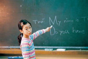 Student at the blackboard