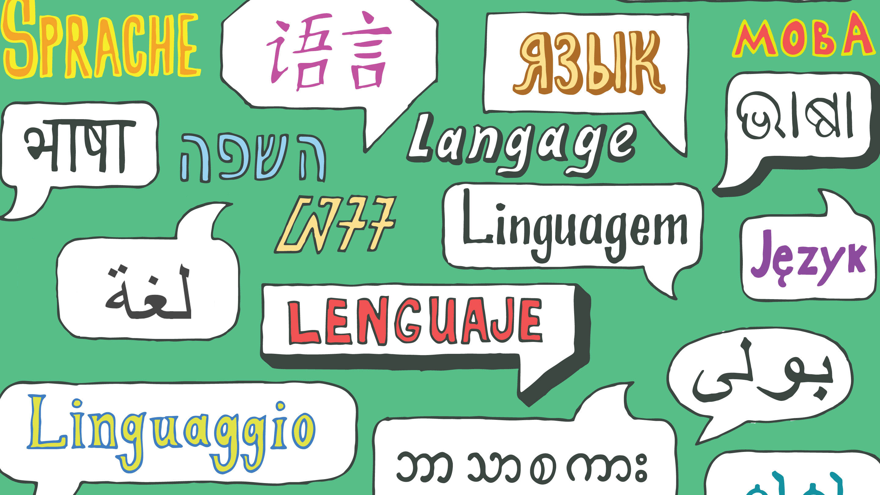 How to Use the Verb GO: Go To, Go For, Go On • 7ESL  English language  learning, Learn english, Teach english to kids