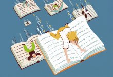 Illustration of children flying on books, showing the idea of motivating middle school students to read