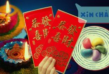 Collage of items used to celebrate AANHPI month
