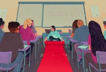 illustration of teacher rolling out red carpet for learning