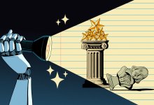 robot hand shining a light on a pedestal of gold stars