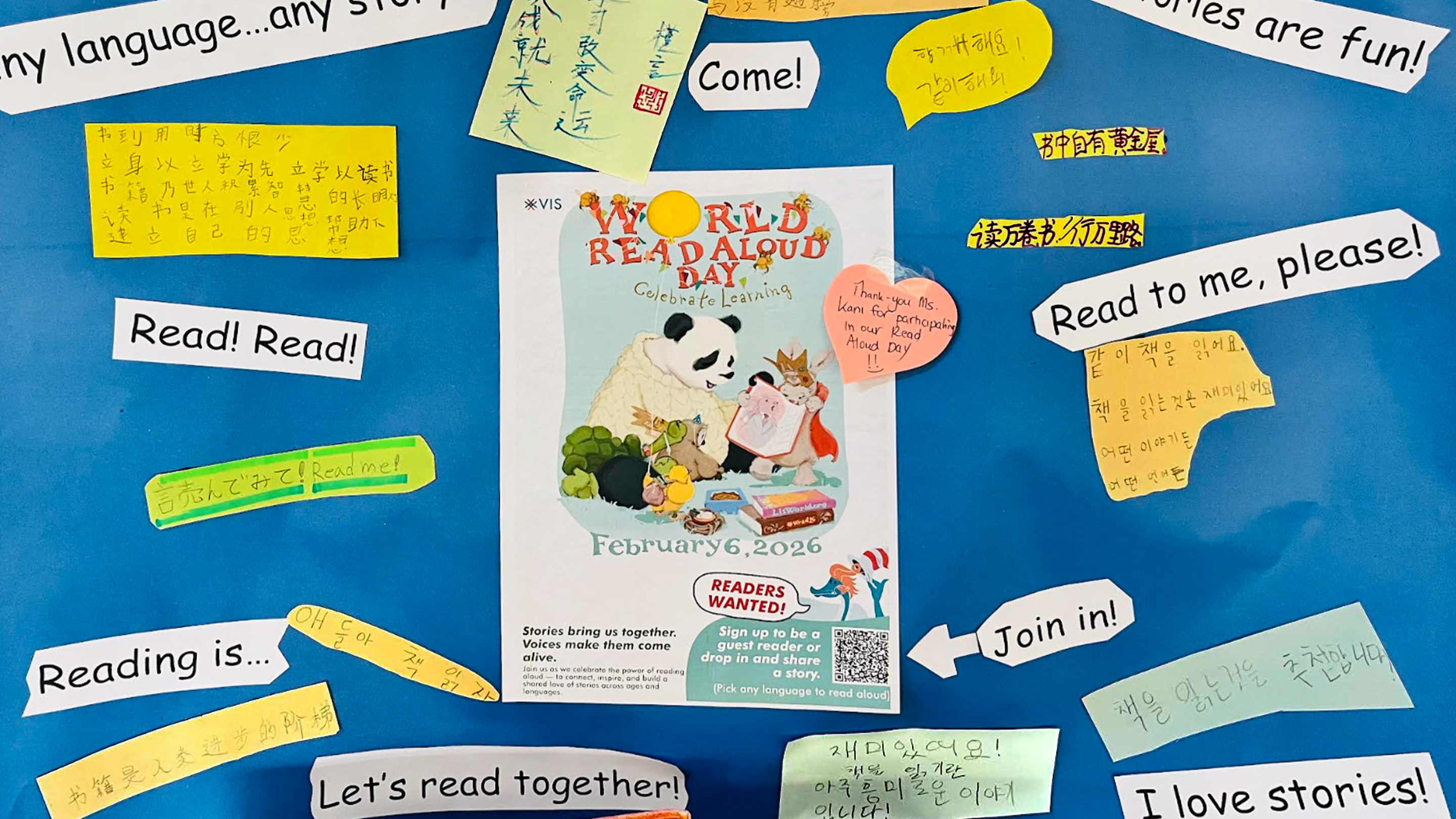 Making Space for Students’ Home Languages in the Classroom