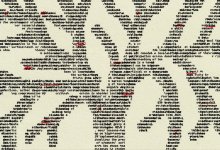 illustration featuring a branched tree of sprawling, distorted text